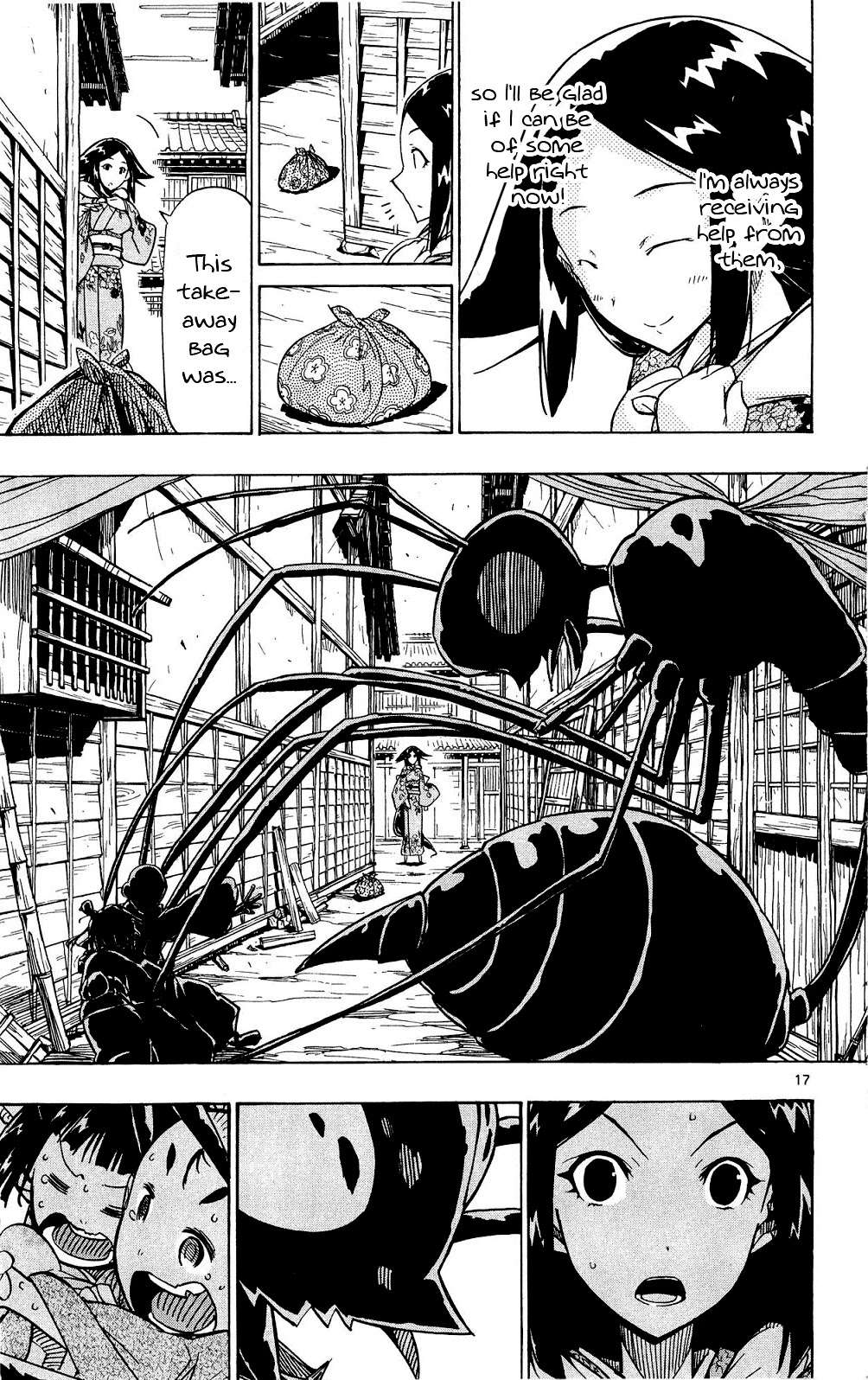 Joujuu Senjin!! Mushibugyo Chapter 125 page 17 - Chapter 125: The Bug Hunters' Counselor