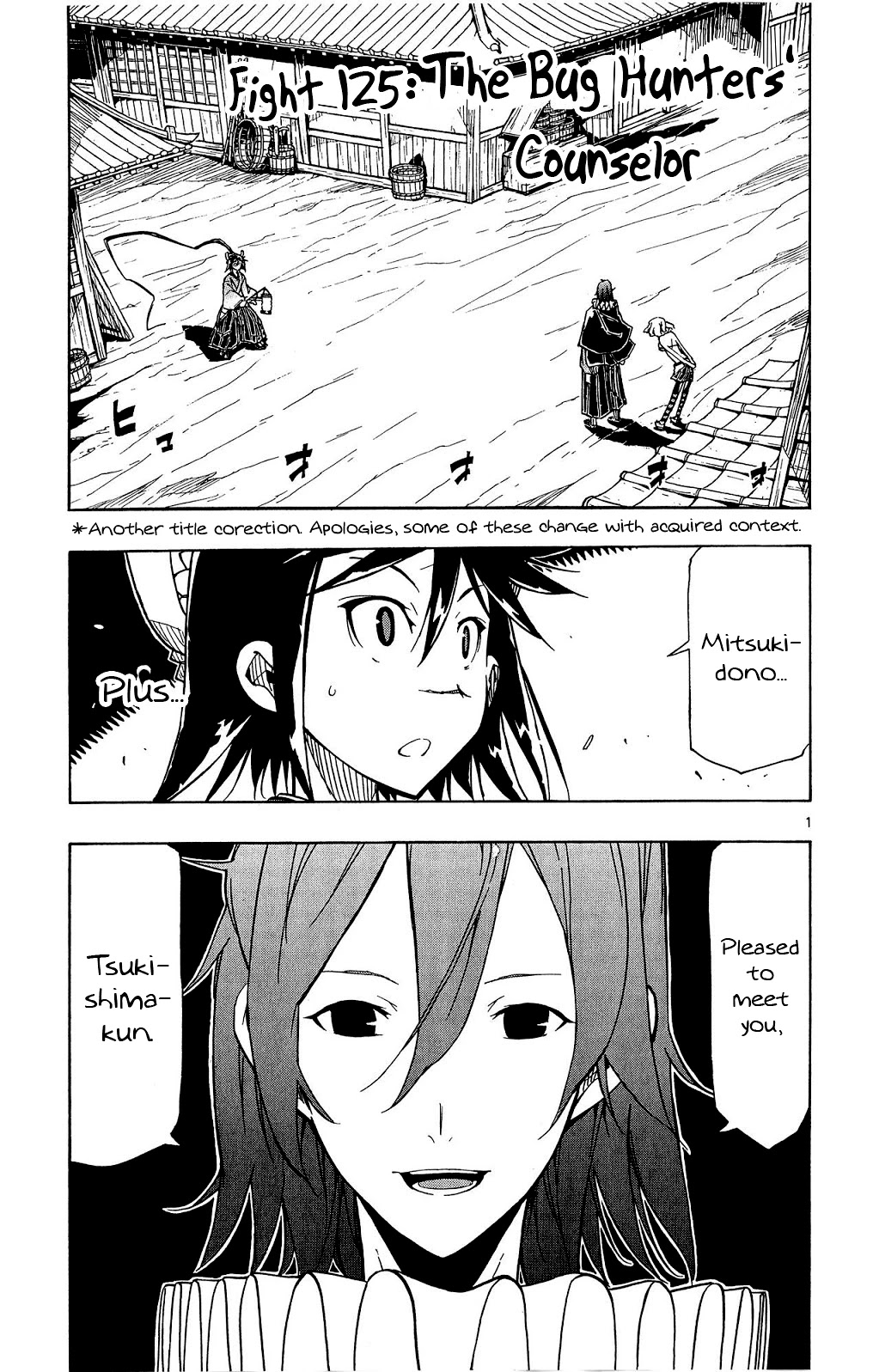 Joujuu Senjin!! Mushibugyo Chapter 125 page 2 - Chapter 125: The Bug Hunters' Counselor