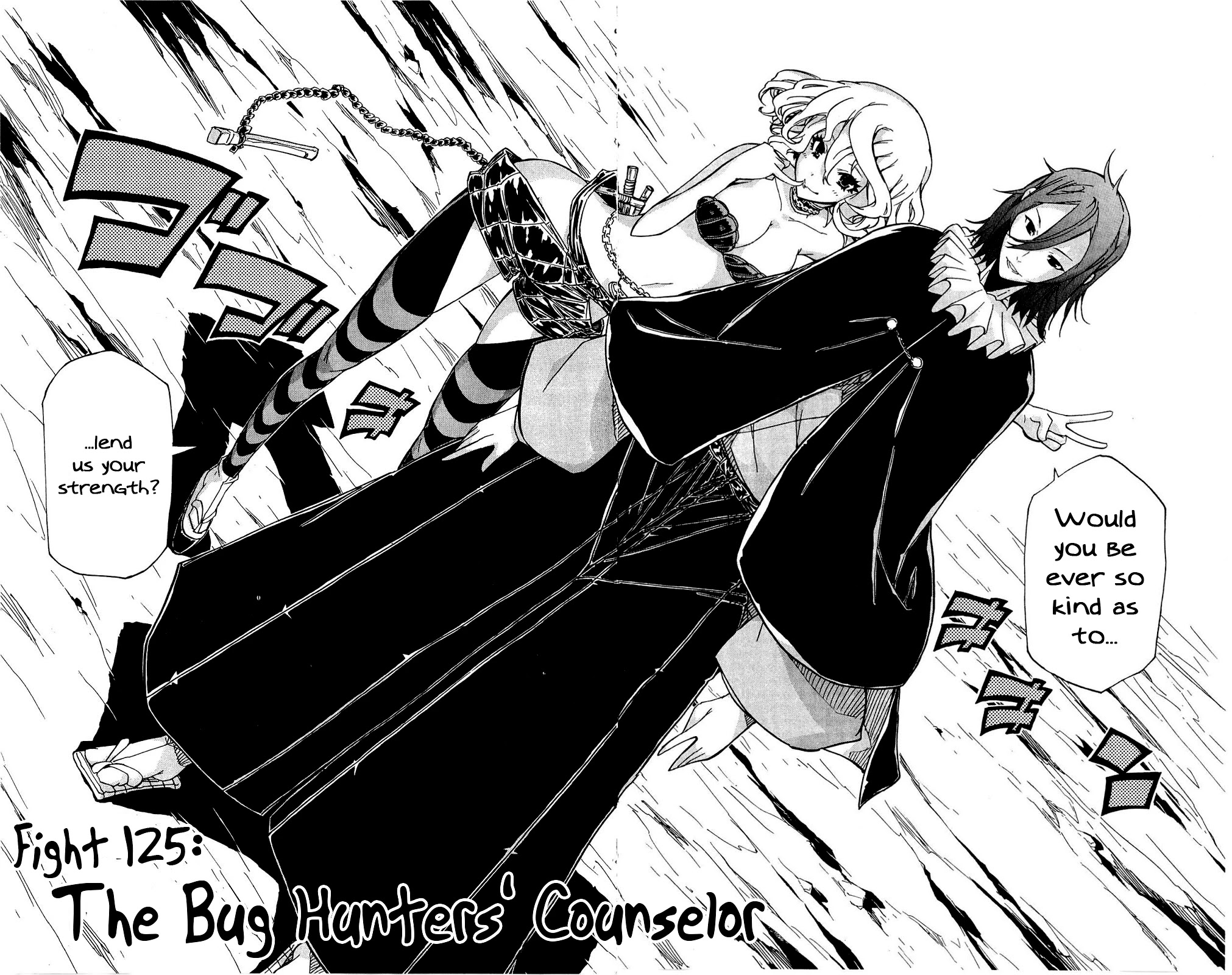 Joujuu Senjin!! Mushibugyo Chapter 125 page 3 - Chapter 125: The Bug Hunters' Counselor