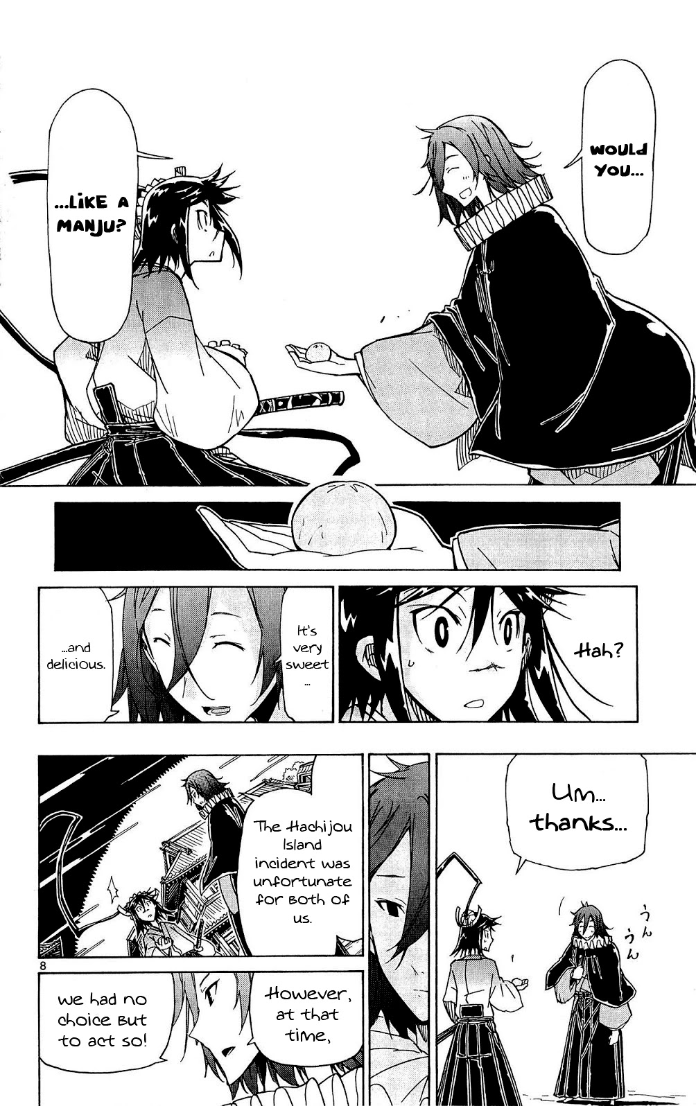 Joujuu Senjin!! Mushibugyo Chapter 125 page 8 - Chapter 125: The Bug Hunters' Counselor