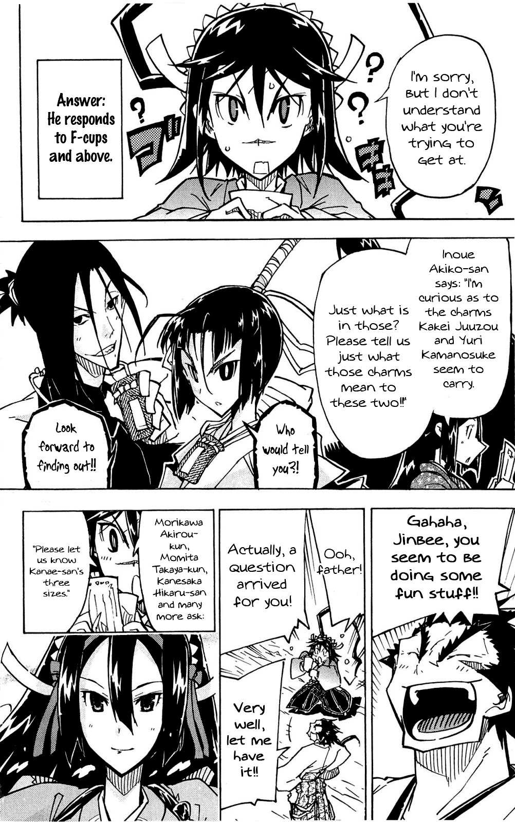 Joujuu Senjin!! Mushibugyo Chapter 126.5 page 2 - Chapter 126.5: Omake