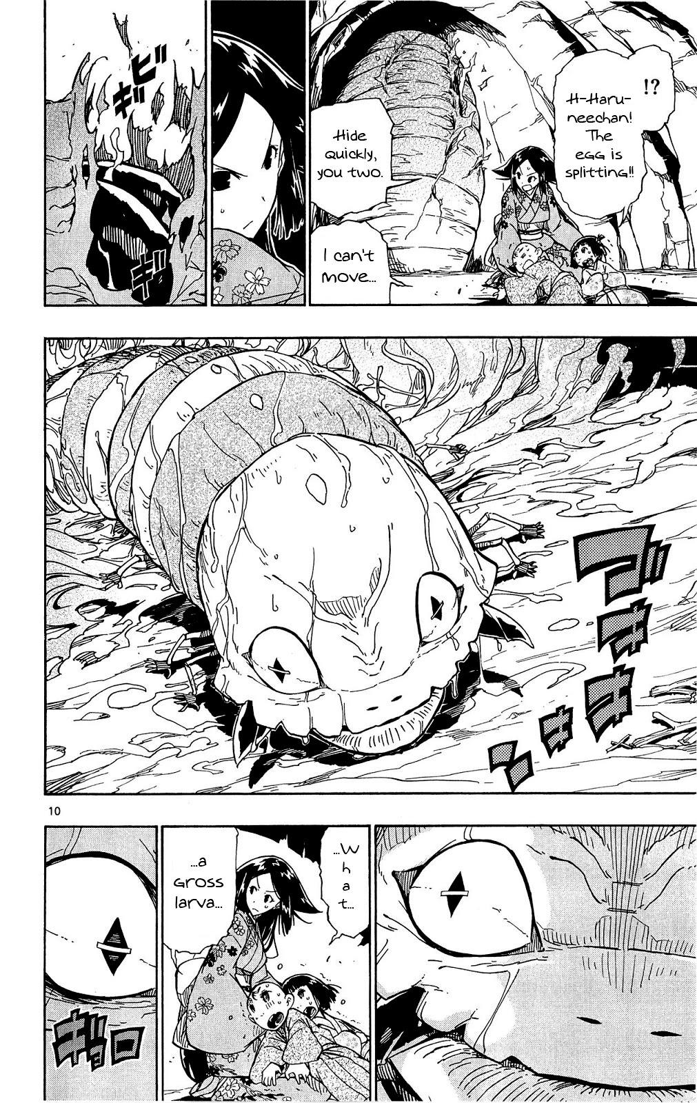 Joujuu Senjin!! Mushibugyo Chapter 126 page 11 - Chapter 126: Oharu's Struggle