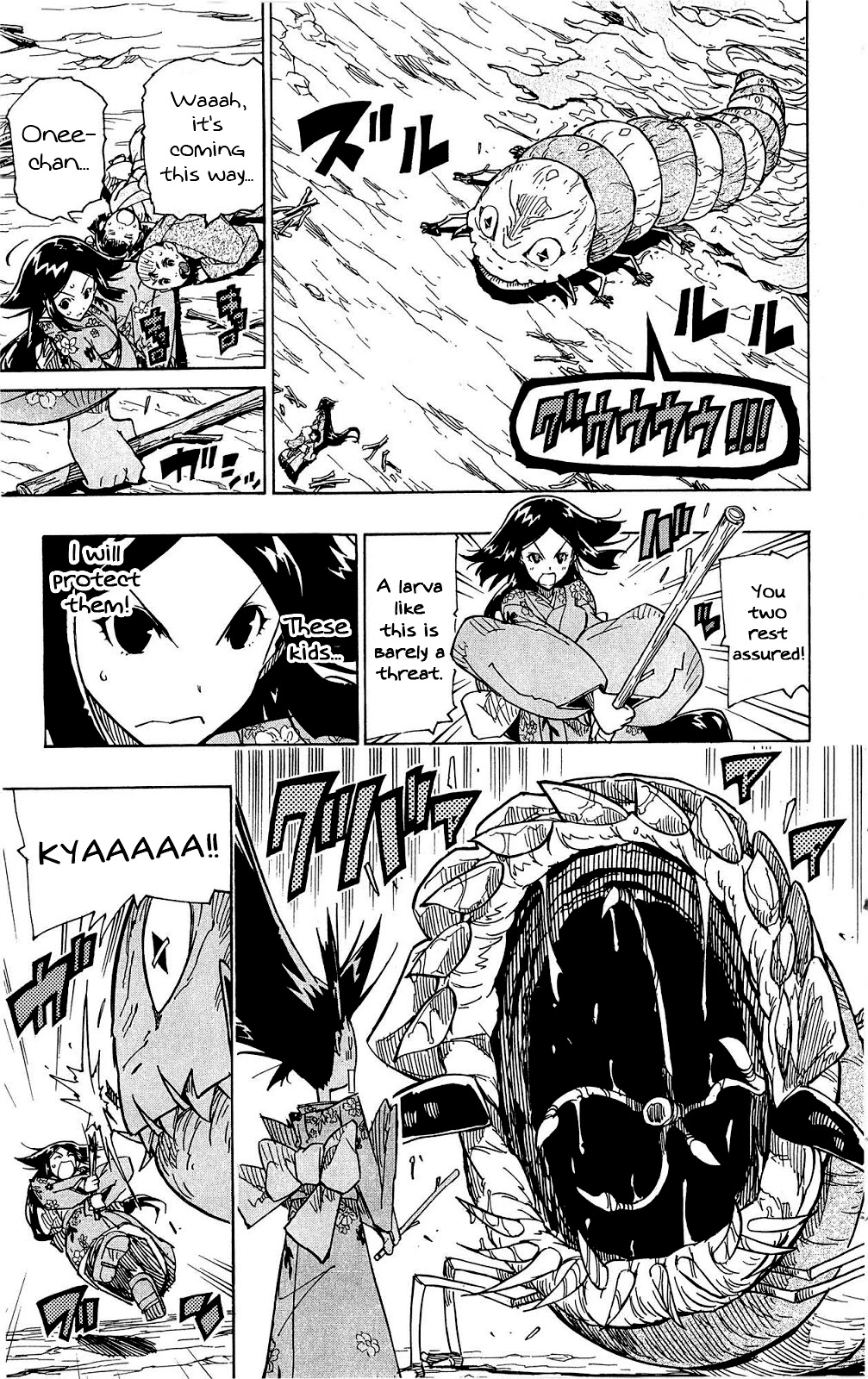 Joujuu Senjin!! Mushibugyo Chapter 126 page 12 - Chapter 126: Oharu's Struggle
