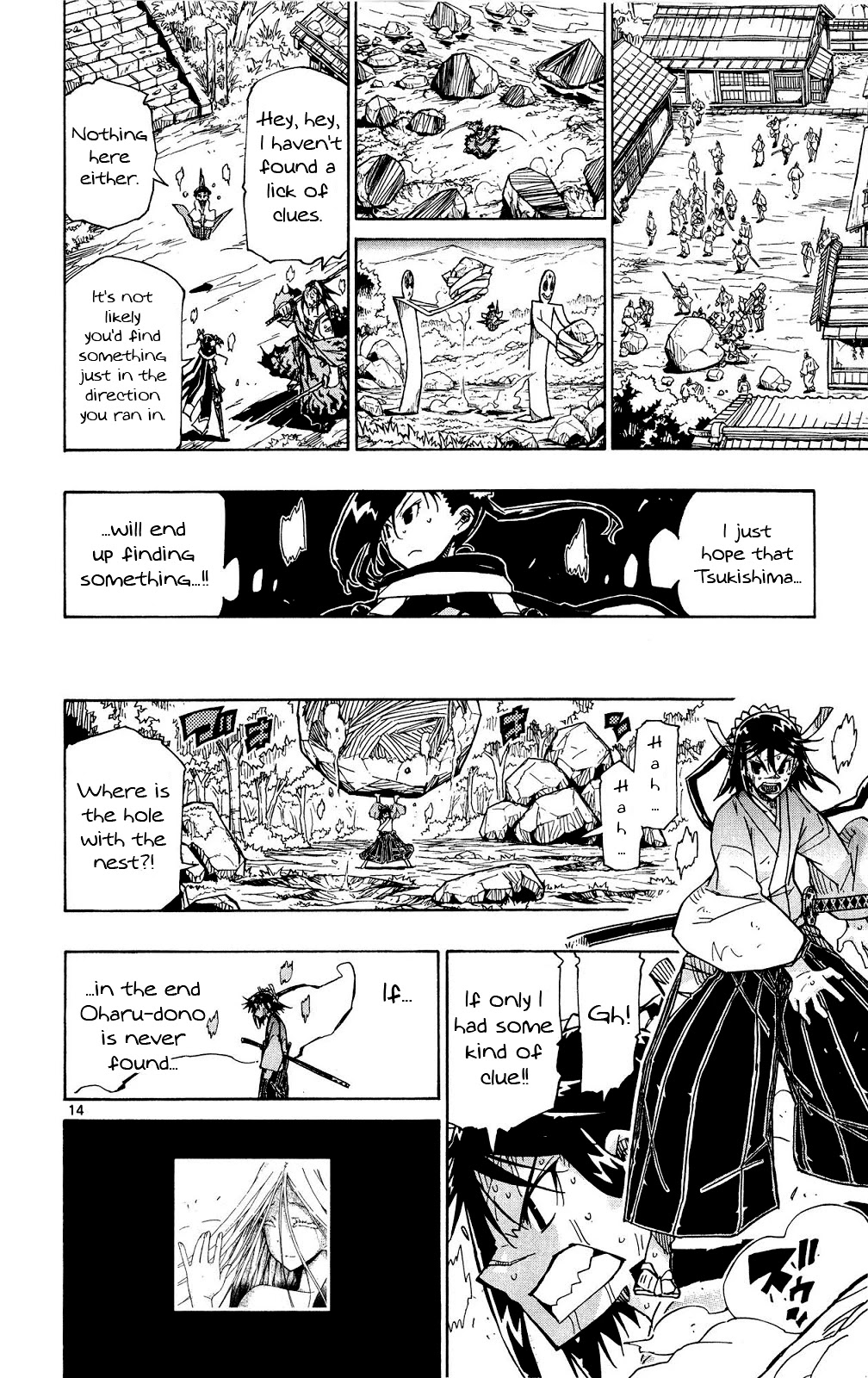 Joujuu Senjin!! Mushibugyo Chapter 126 page 15 - Chapter 126: Oharu's Struggle
