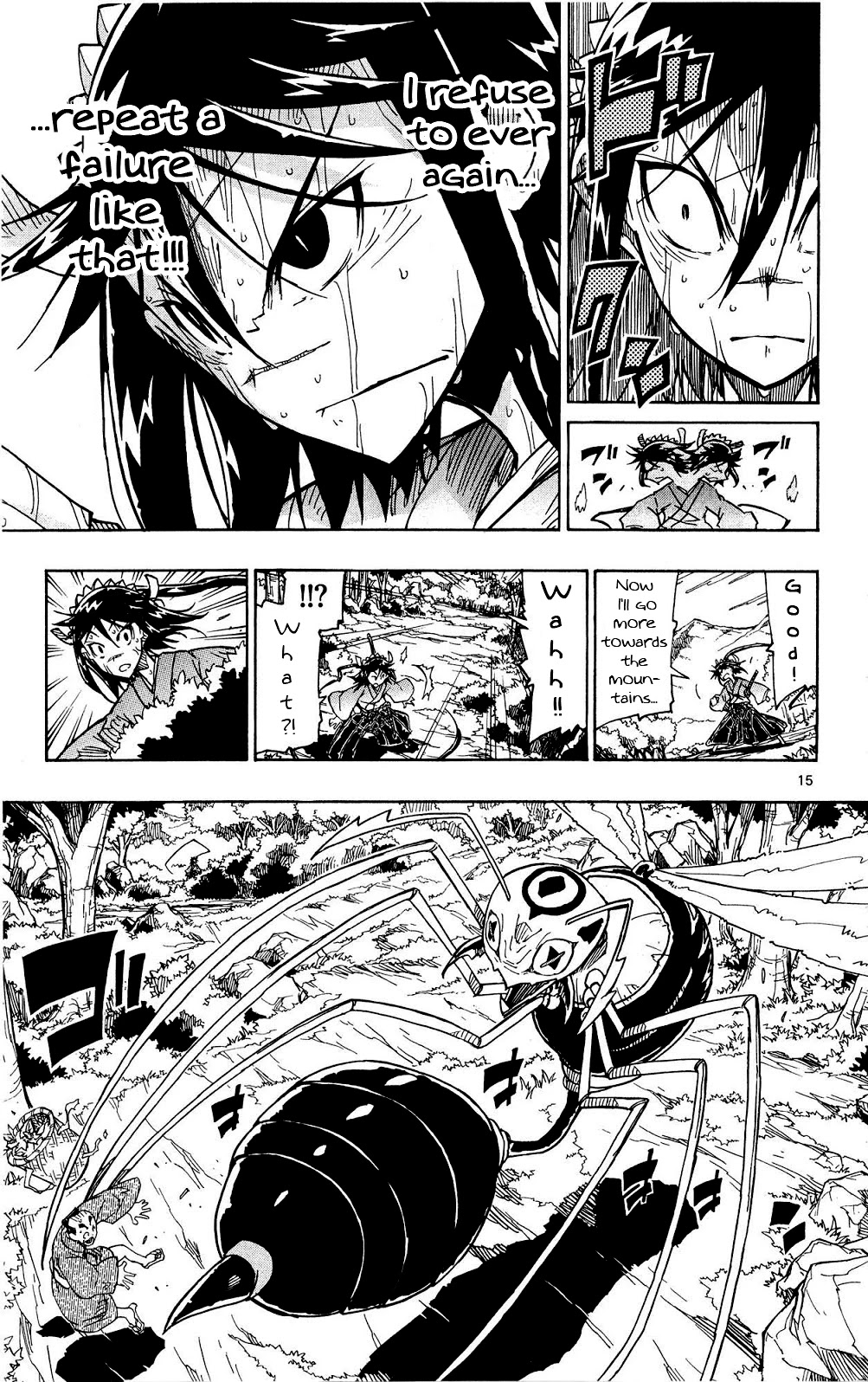 Joujuu Senjin!! Mushibugyo Chapter 126 page 16 - Chapter 126: Oharu's Struggle
