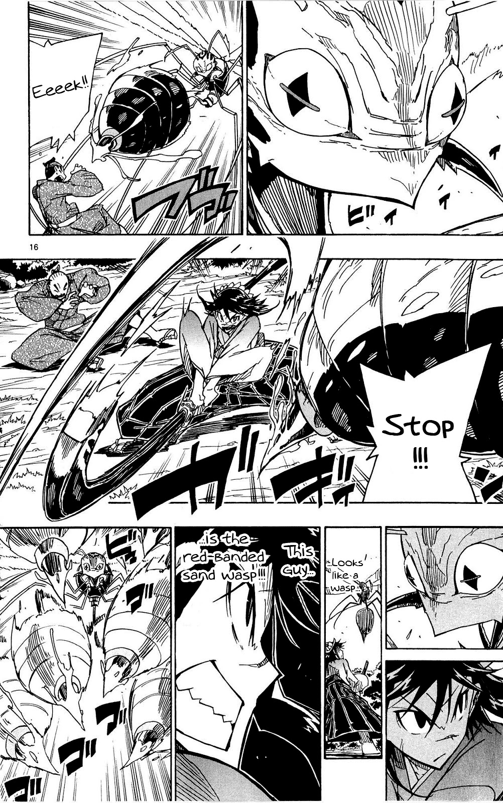 Joujuu Senjin!! Mushibugyo Chapter 126 page 17 - Chapter 126: Oharu's Struggle