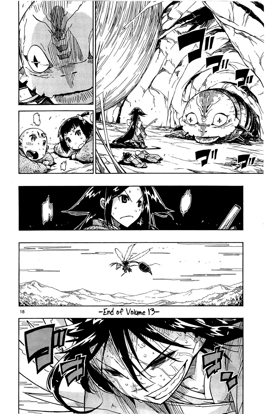 Joujuu Senjin!! Mushibugyo Chapter 126 page 19 - Chapter 126: Oharu's Struggle