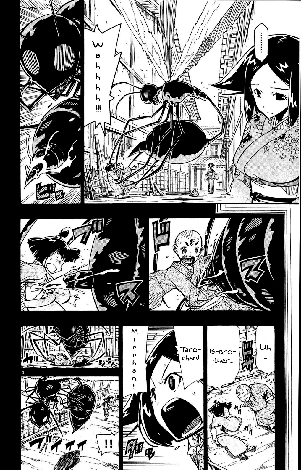 Joujuu Senjin!! Mushibugyo Chapter 126 page 5 - Chapter 126: Oharu's Struggle