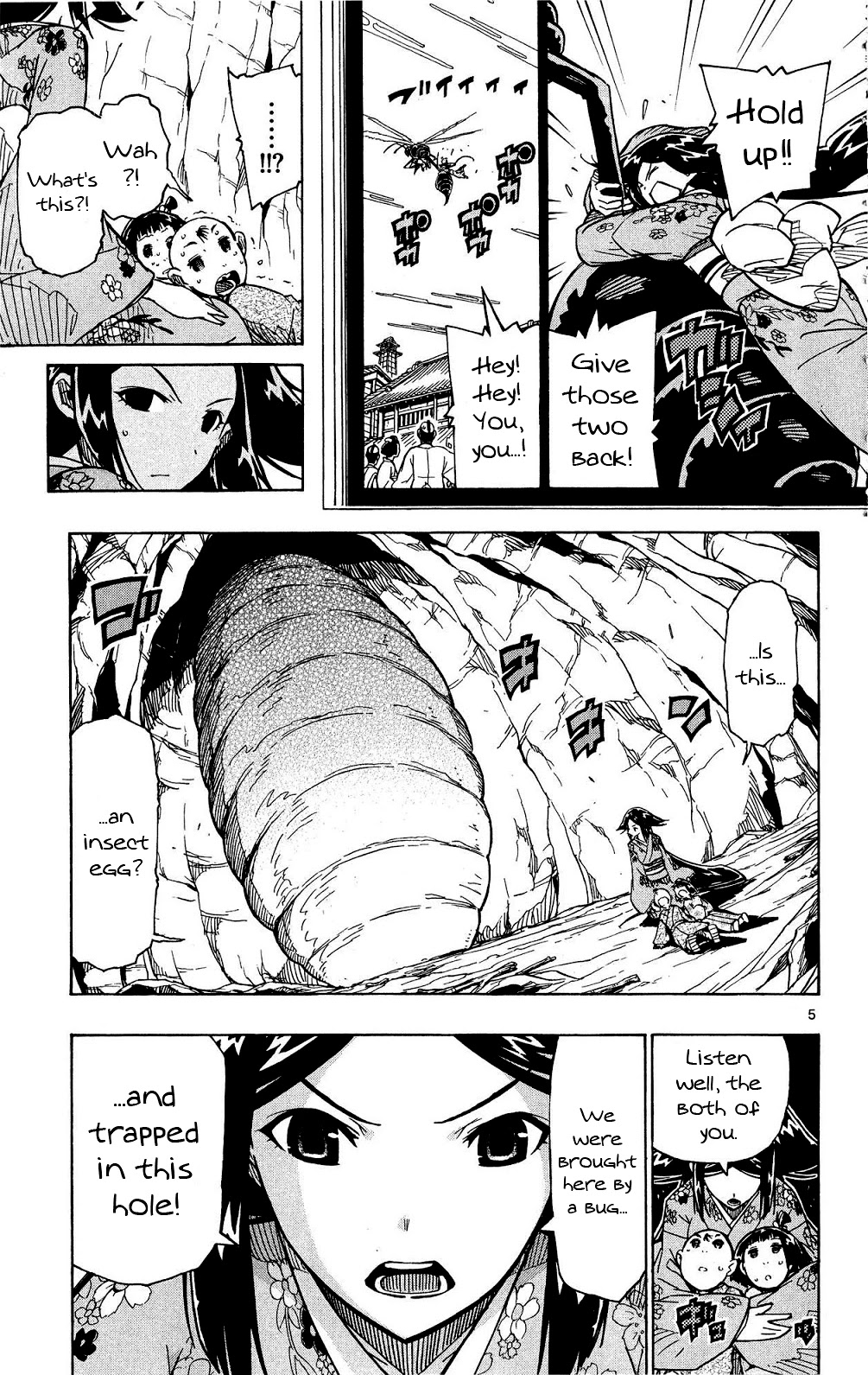 Joujuu Senjin!! Mushibugyo Chapter 126 page 6 - Chapter 126: Oharu's Struggle