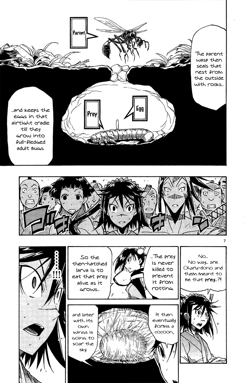 Joujuu Senjin!! Mushibugyo Chapter 126 page 8 - Chapter 126: Oharu's Struggle