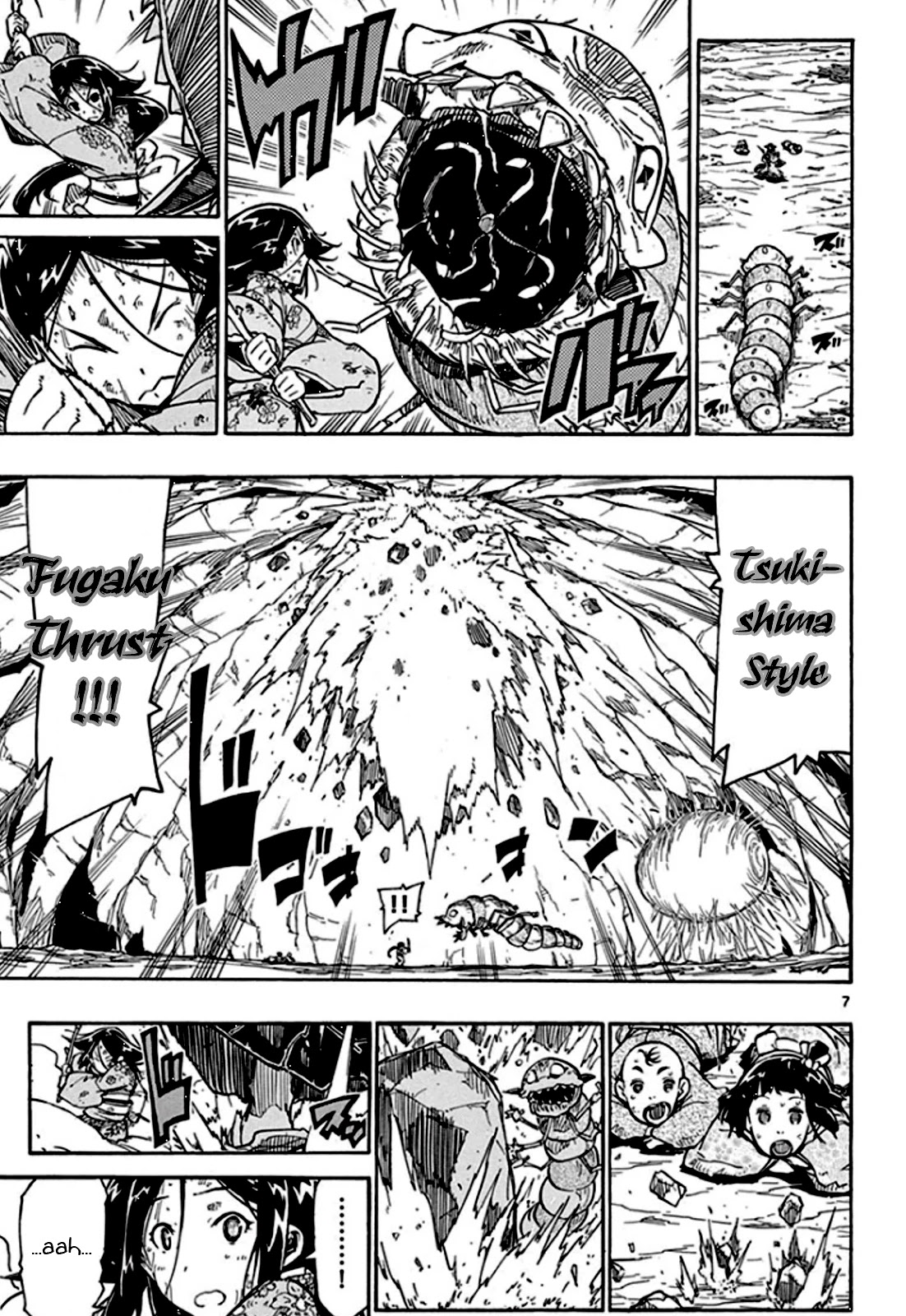 Joujuu Senjin!! Mushibugyo Chapter 127 page 11 - Chapter 127: Misunderstanding