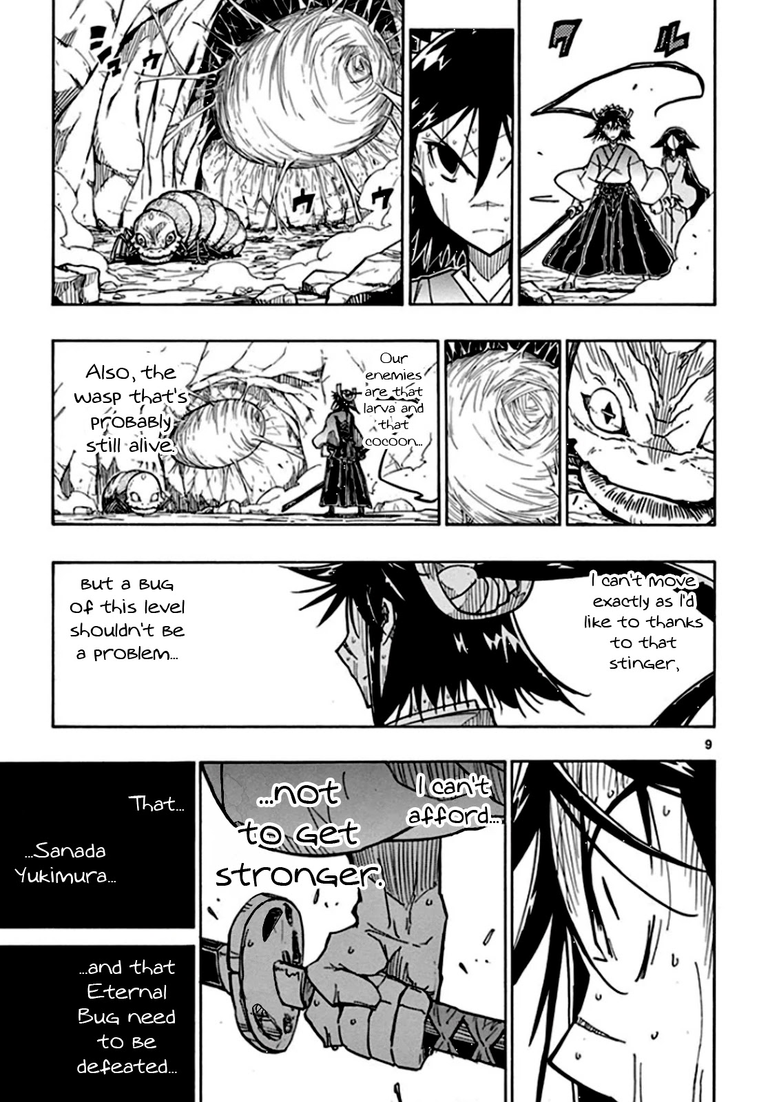 Joujuu Senjin!! Mushibugyo Chapter 127 page 13 - Chapter 127: Misunderstanding