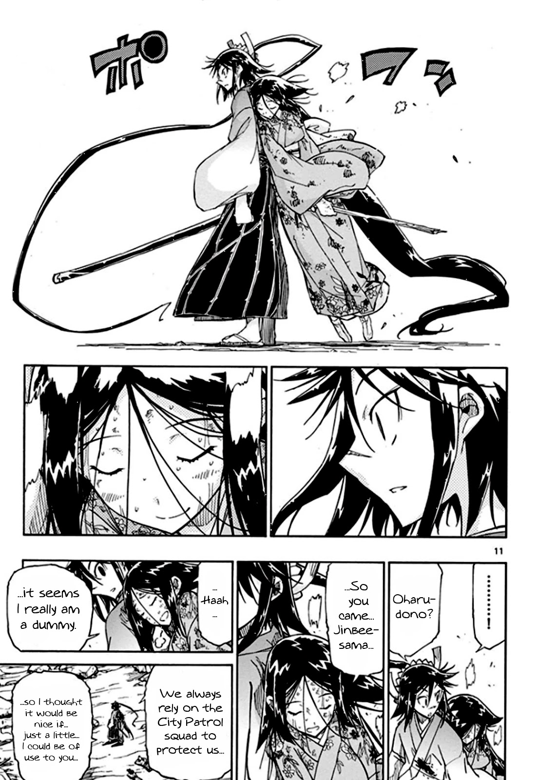 Joujuu Senjin!! Mushibugyo Chapter 127 page 15 - Chapter 127: Misunderstanding