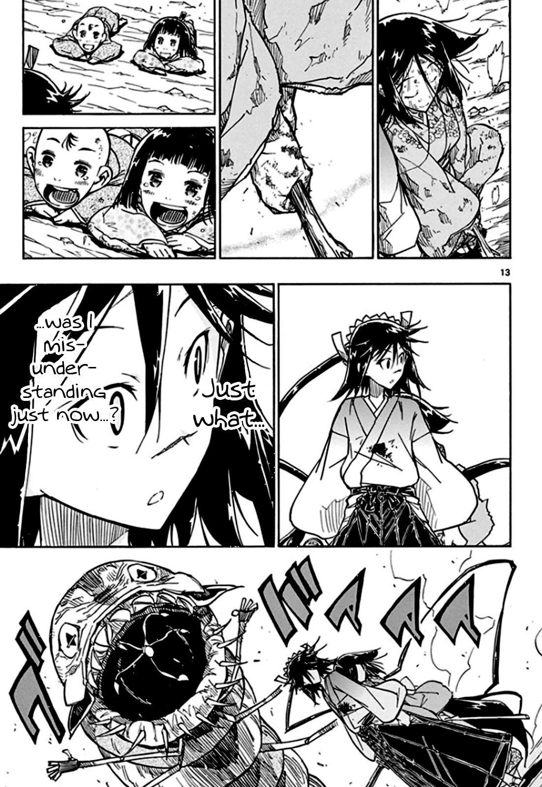 Joujuu Senjin!! Mushibugyo Chapter 127 page 17 - Chapter 127: Misunderstanding