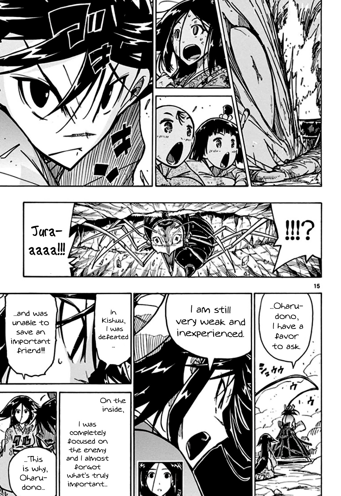 Joujuu Senjin!! Mushibugyo Chapter 127 page 19 - Chapter 127: Misunderstanding