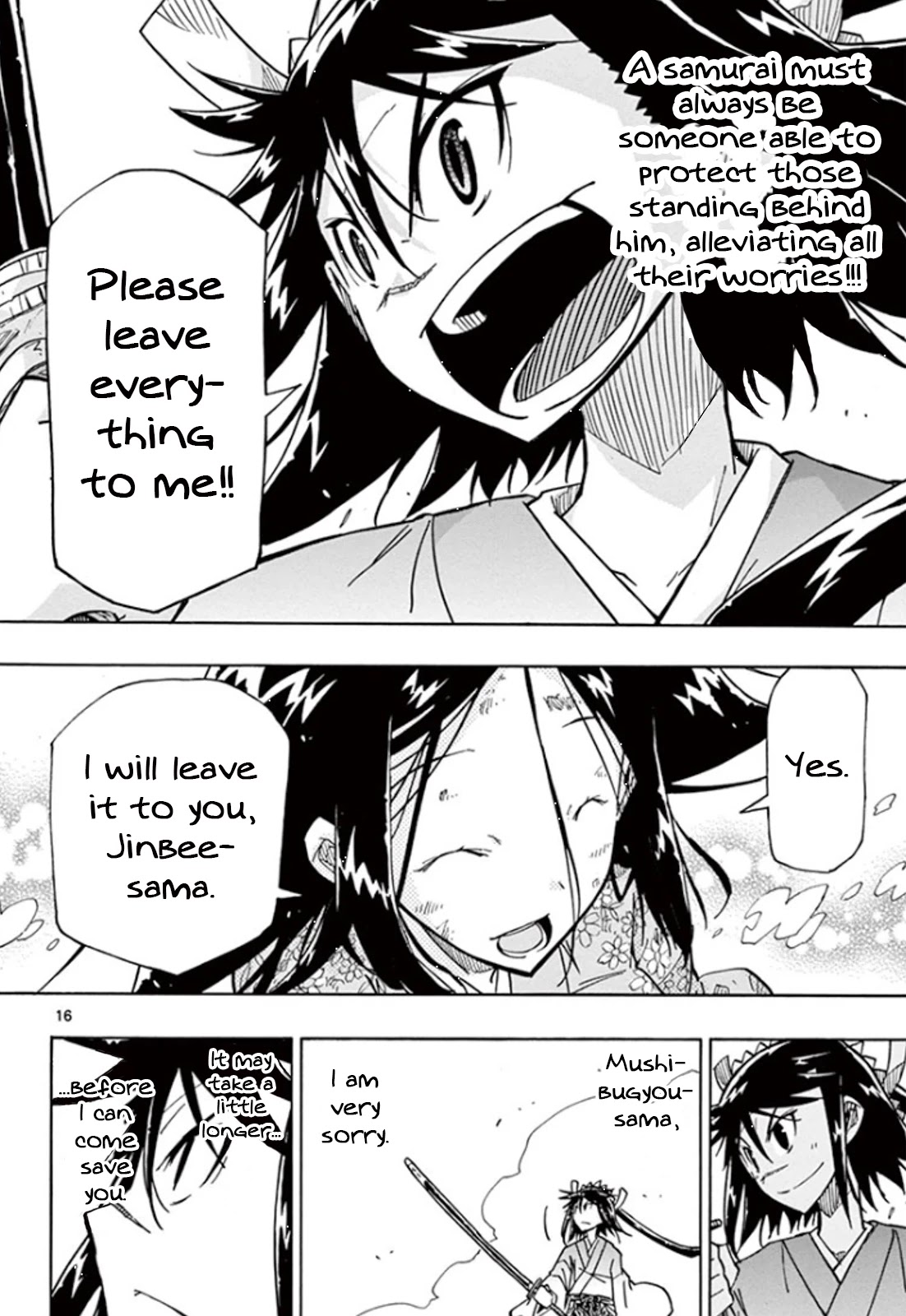 Joujuu Senjin!! Mushibugyo Chapter 127 page 20 - Chapter 127: Misunderstanding