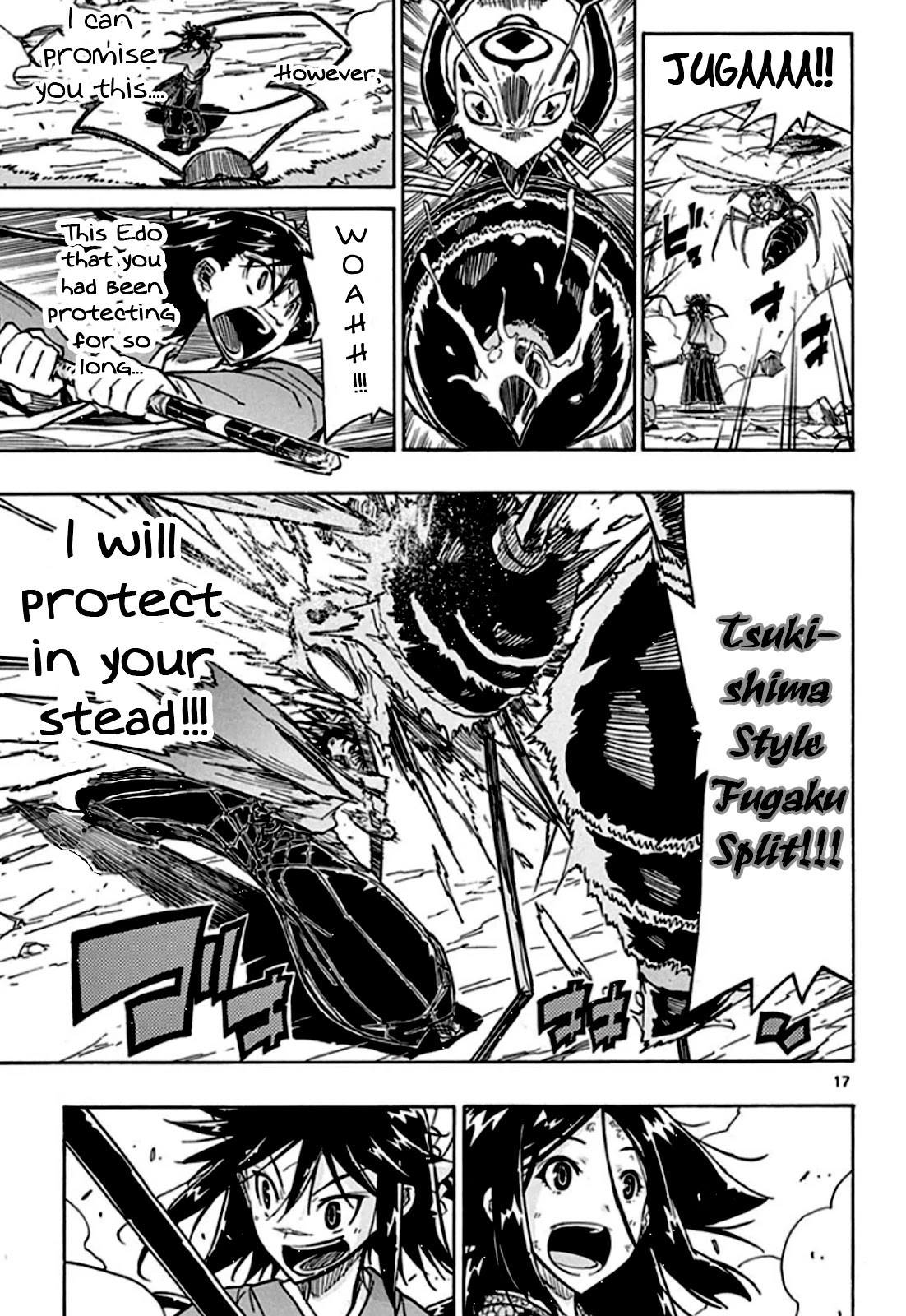 Joujuu Senjin!! Mushibugyo Chapter 127 page 21 - Chapter 127: Misunderstanding