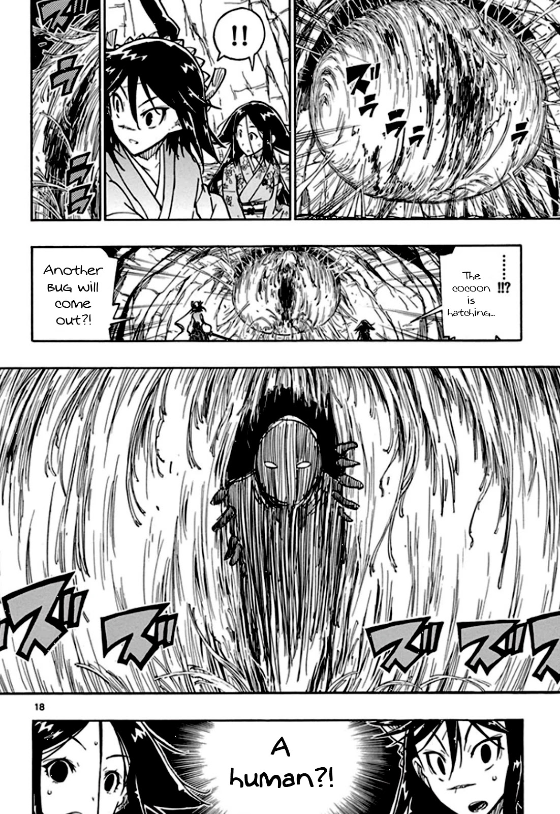 Joujuu Senjin!! Mushibugyo Chapter 127 page 22 - Chapter 127: Misunderstanding