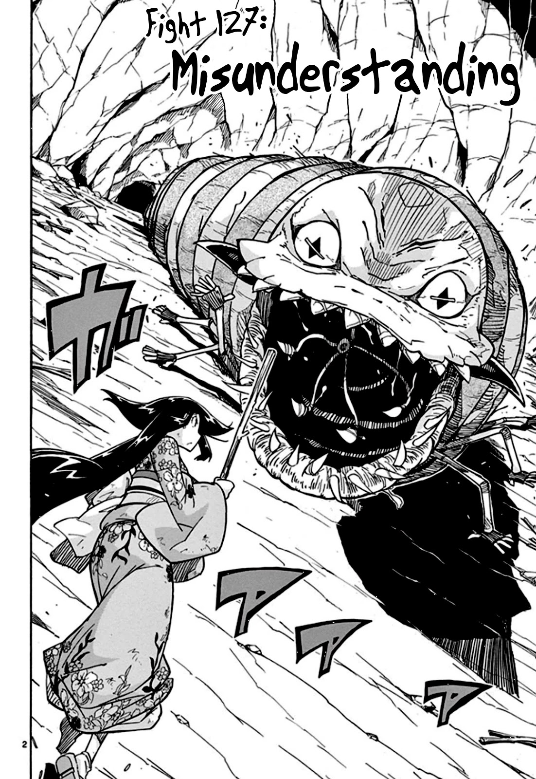 Joujuu Senjin!! Mushibugyo Chapter 127 page 6 - Chapter 127: Misunderstanding