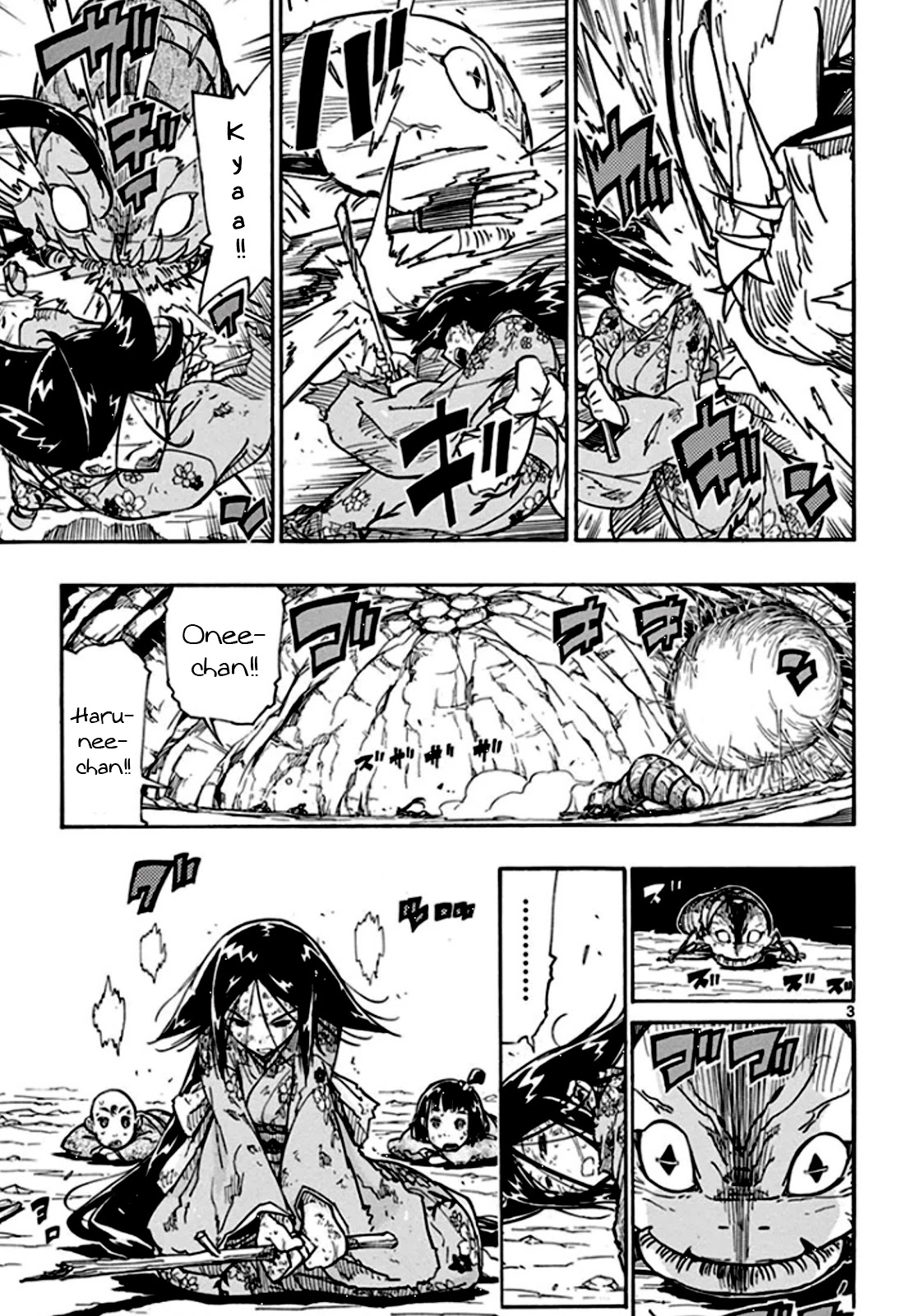 Joujuu Senjin!! Mushibugyo Chapter 127 page 7 - Chapter 127: Misunderstanding
