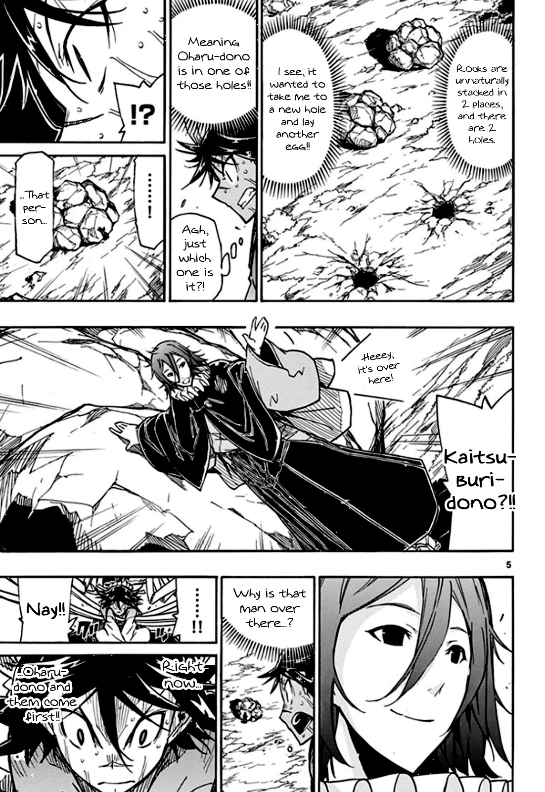 Joujuu Senjin!! Mushibugyo Chapter 127 page 9 - Chapter 127: Misunderstanding
