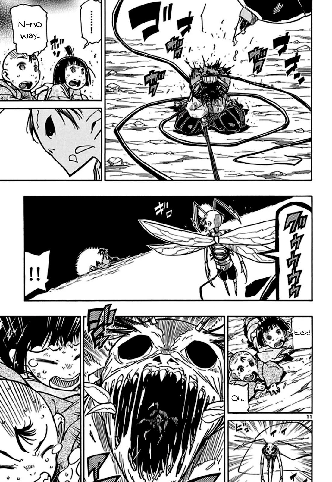 Joujuu Senjin!! Mushibugyo Chapter 128 page 12 - Chapter 128: Bugmanification