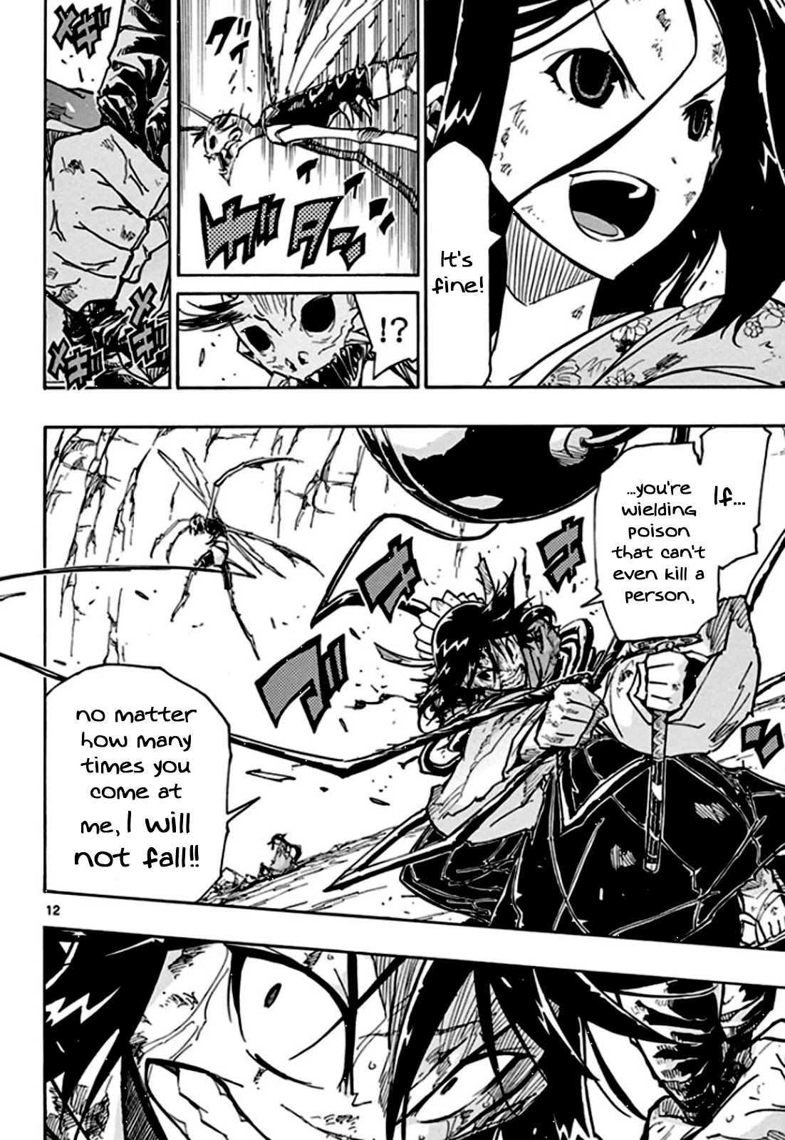 Joujuu Senjin!! Mushibugyo Chapter 128 page 13 - Chapter 128: Bugmanification
