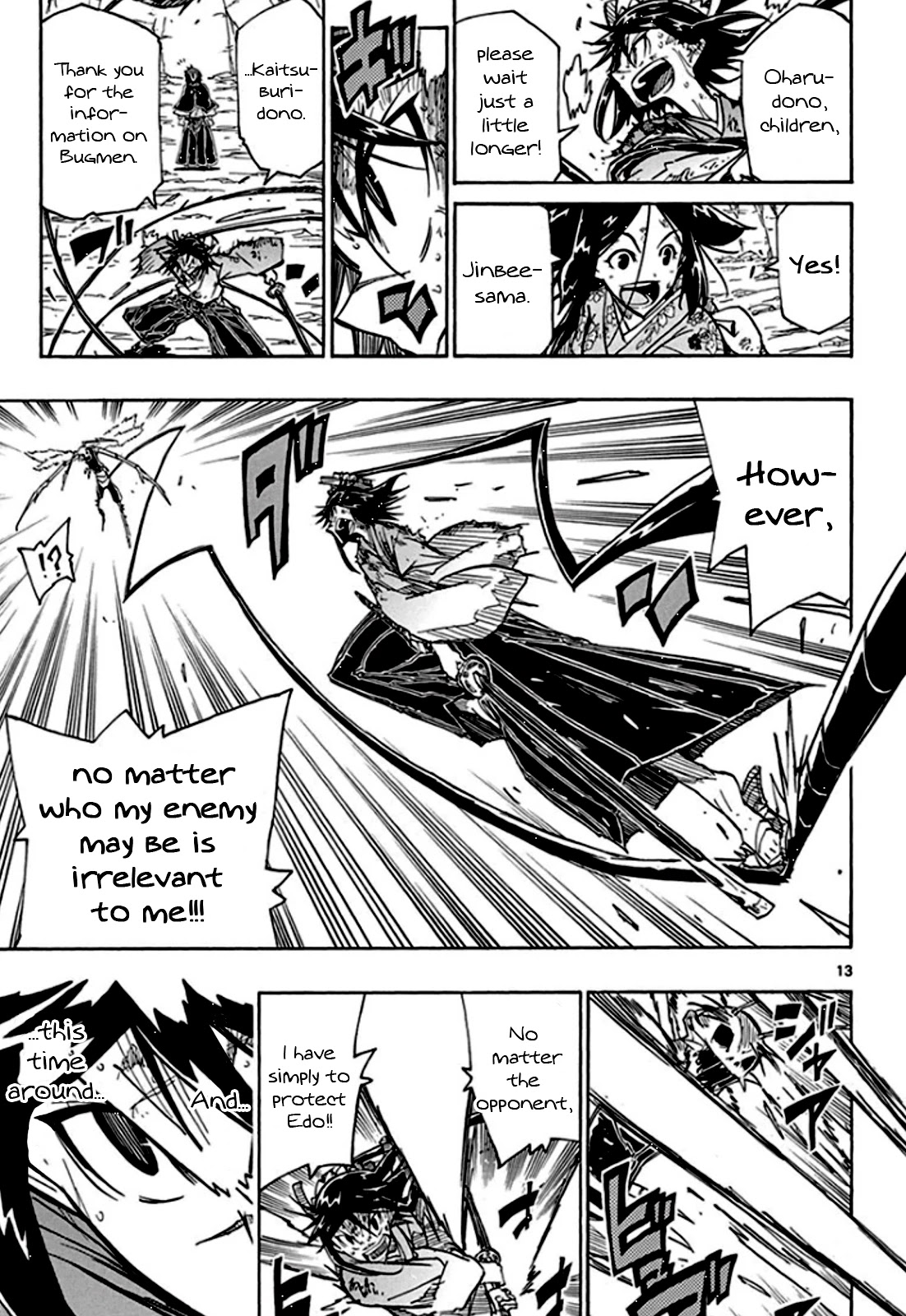 Joujuu Senjin!! Mushibugyo Chapter 128 page 14 - Chapter 128: Bugmanification
