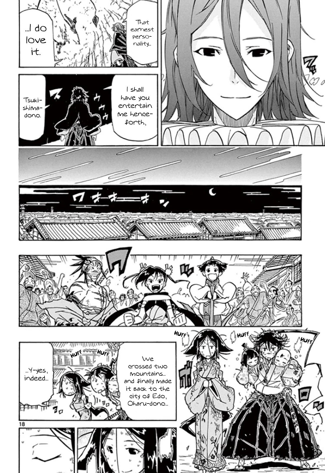 Joujuu Senjin!! Mushibugyo Chapter 128 page 17 - Chapter 128: Bugmanification