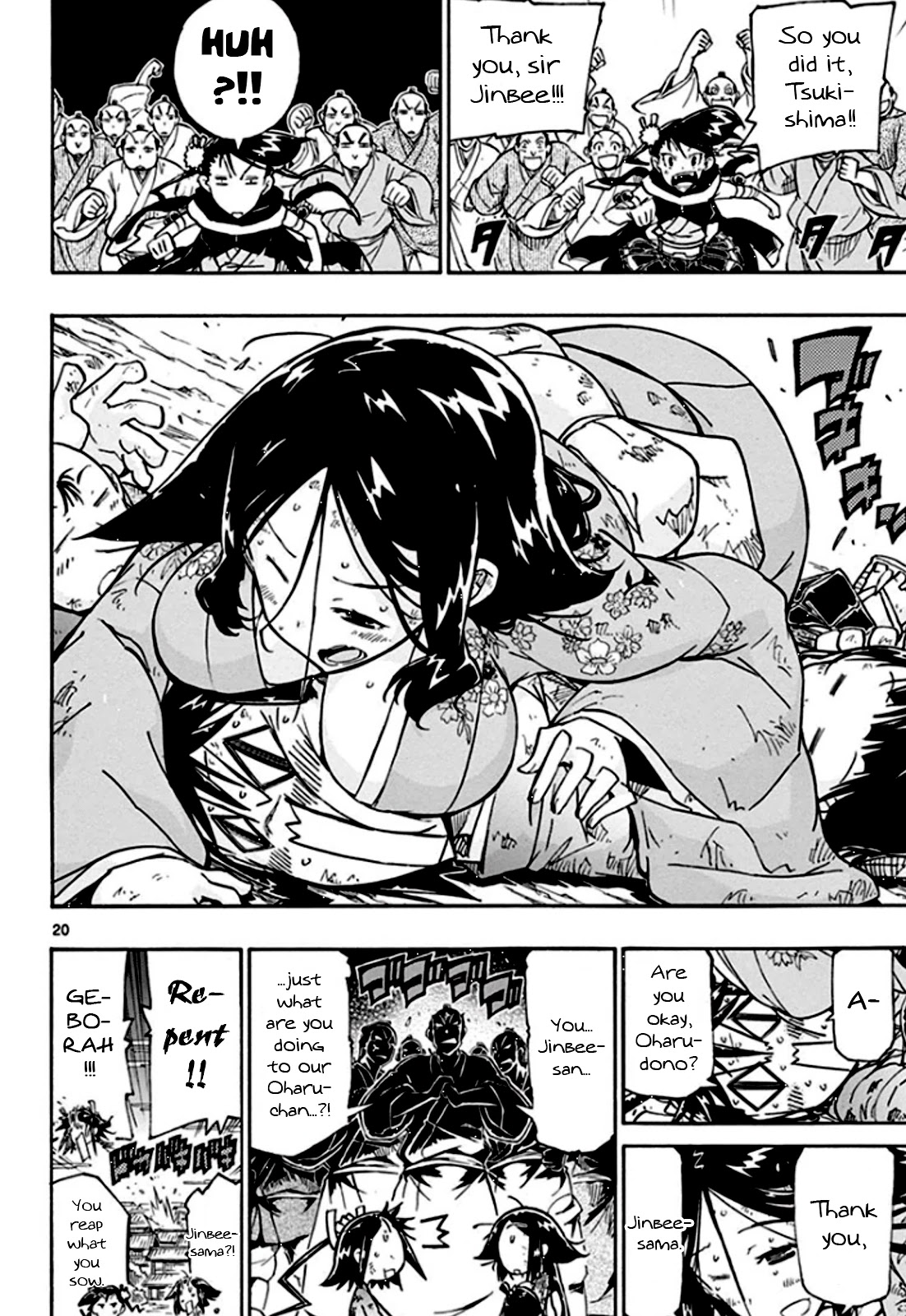 Joujuu Senjin!! Mushibugyo Chapter 128 page 19 - Chapter 128: Bugmanification