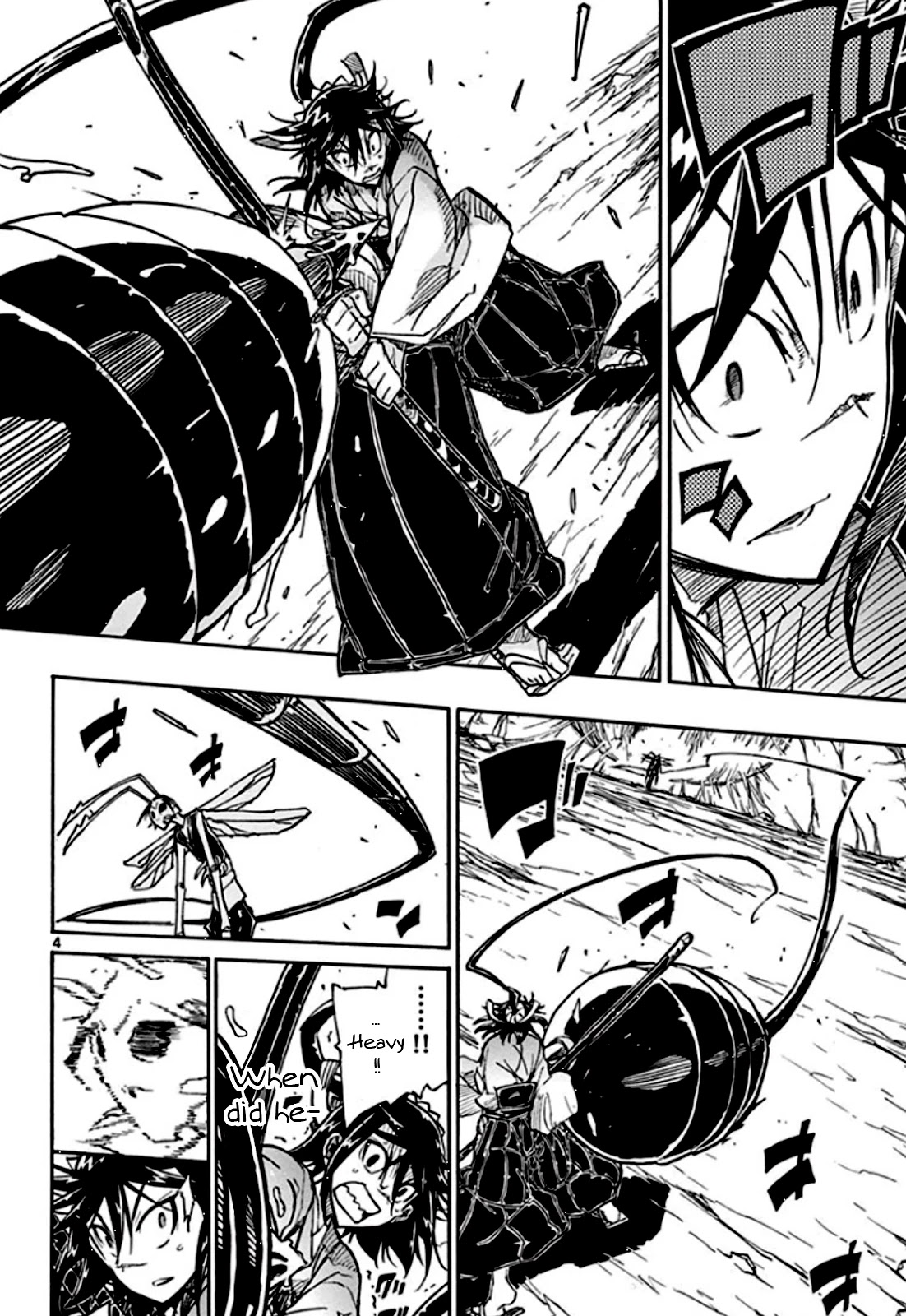 Joujuu Senjin!! Mushibugyo Chapter 128 page 5 - Chapter 128: Bugmanification