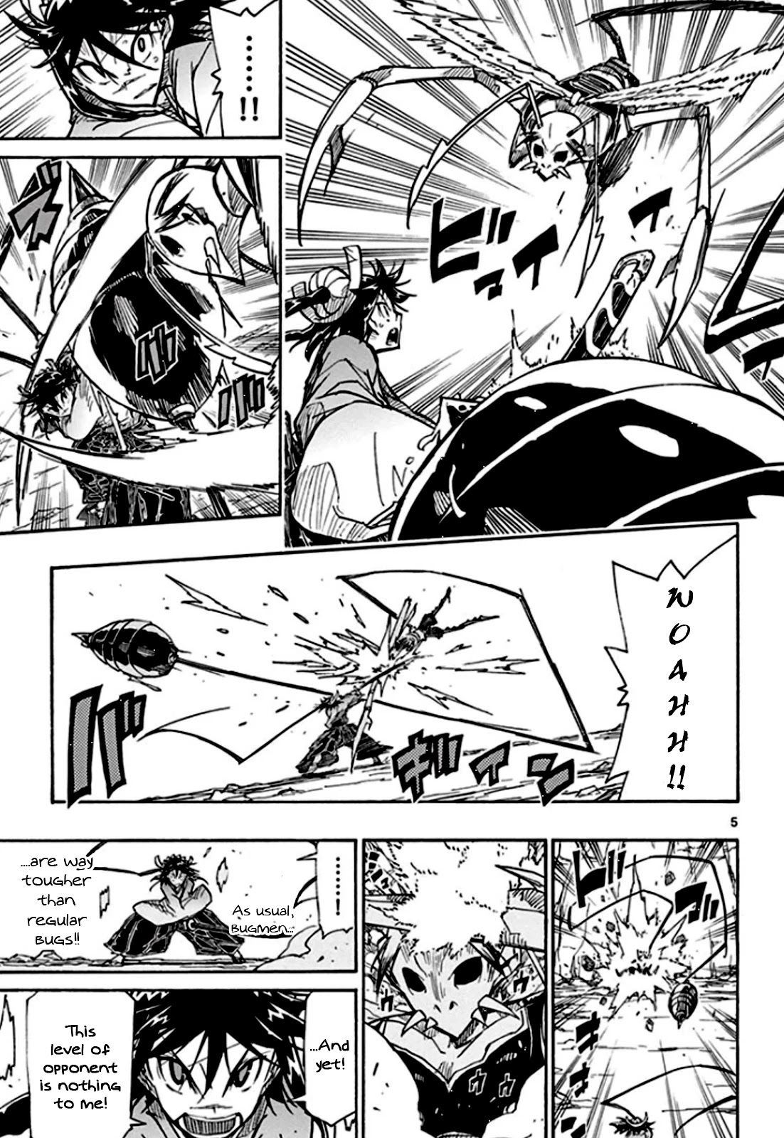 Joujuu Senjin!! Mushibugyo Chapter 128 page 6 - Chapter 128: Bugmanification