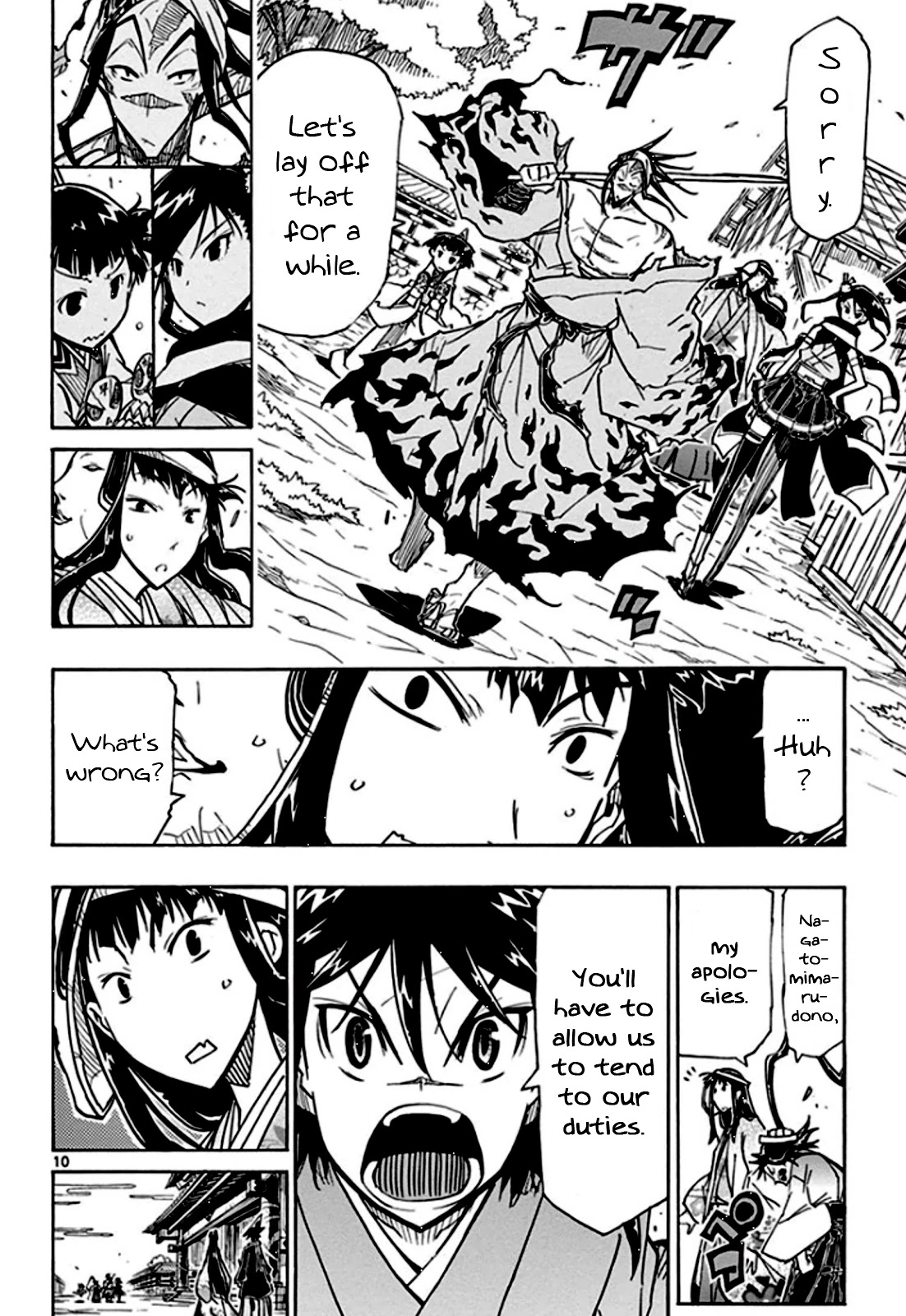 Joujuu Senjin!! Mushibugyo Chapter 129 page 11 - Chapter 129: Pops