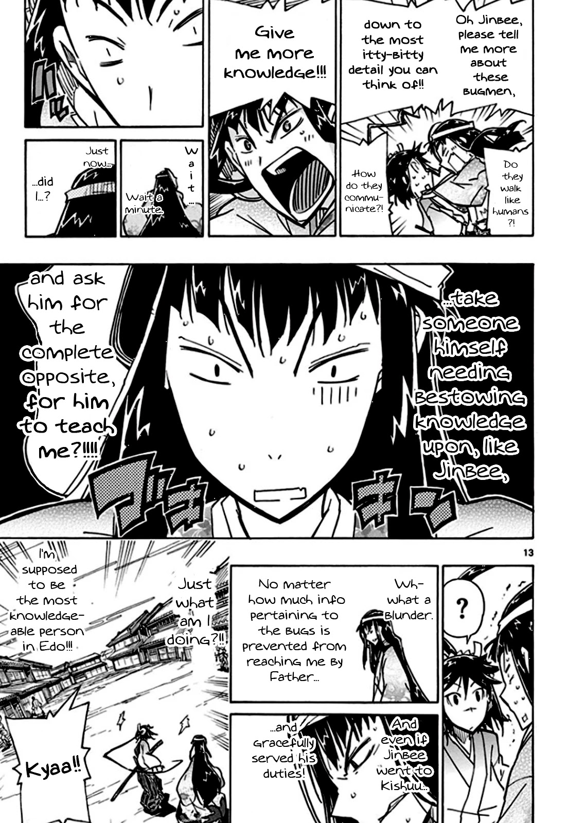 Joujuu Senjin!! Mushibugyo Chapter 129 page 14 - Chapter 129: Pops