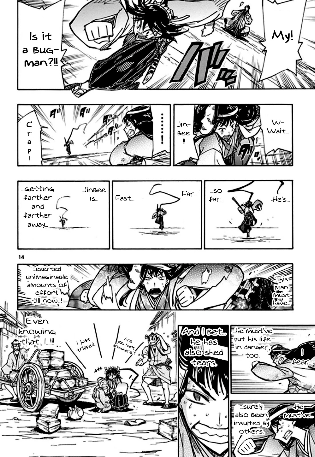Joujuu Senjin!! Mushibugyo Chapter 129 page 15 - Chapter 129: Pops