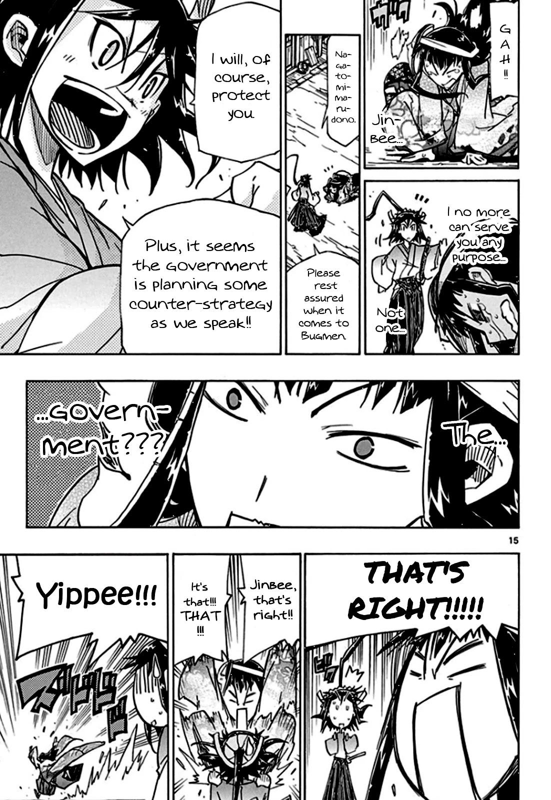 Joujuu Senjin!! Mushibugyo Chapter 129 page 16 - Chapter 129: Pops