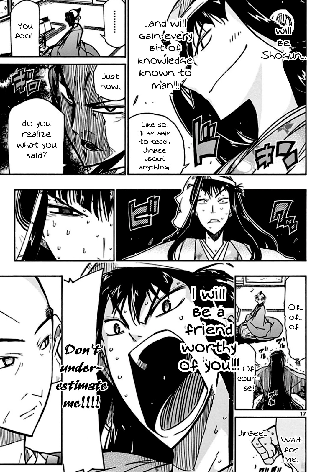 Joujuu Senjin!! Mushibugyo Chapter 129 page 18 - Chapter 129: Pops