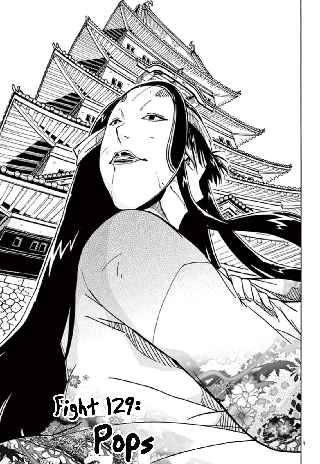 Joujuu Senjin!! Mushibugyo Chapter 129 page 2 - Chapter 129: Pops