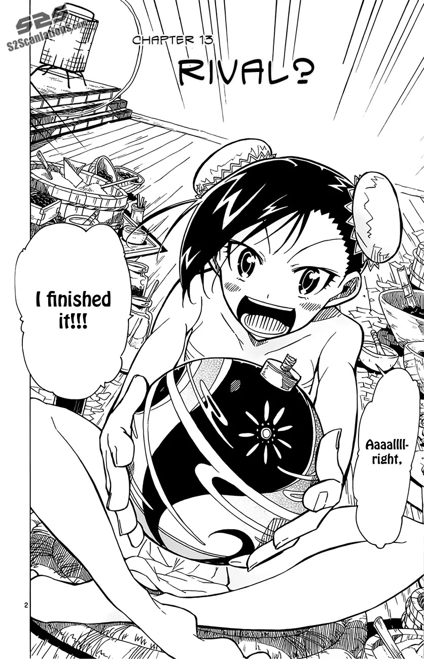 Joujuu Senjin!! Mushibugyo Chapter 13 page 3 - Chapter 13