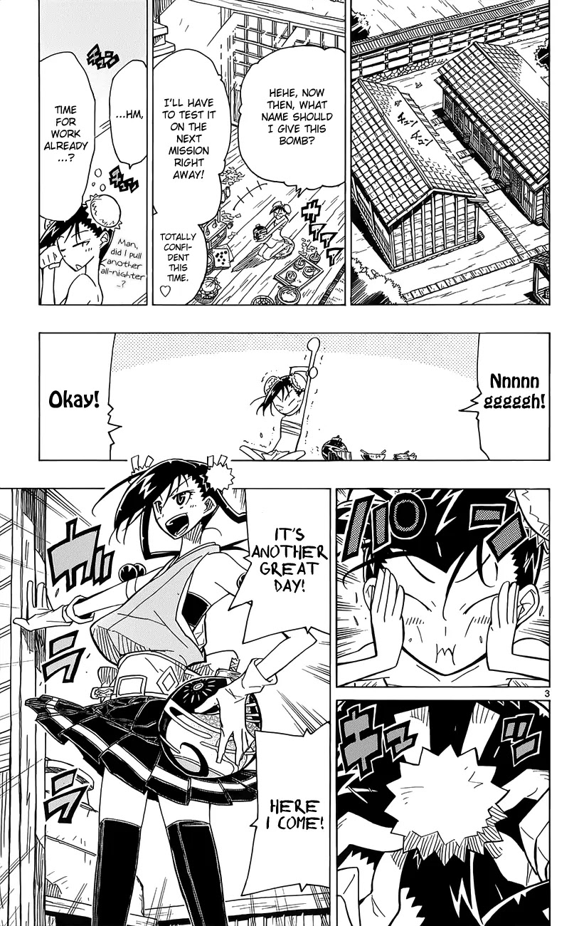 Joujuu Senjin!! Mushibugyo Chapter 13 page 4 - Chapter 13