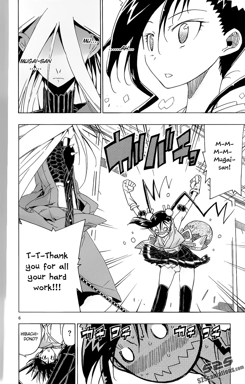 Joujuu Senjin!! Mushibugyo Chapter 13 page 7 - Chapter 13