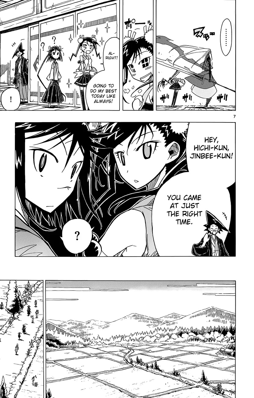 Joujuu Senjin!! Mushibugyo Chapter 13 page 8 - Chapter 13