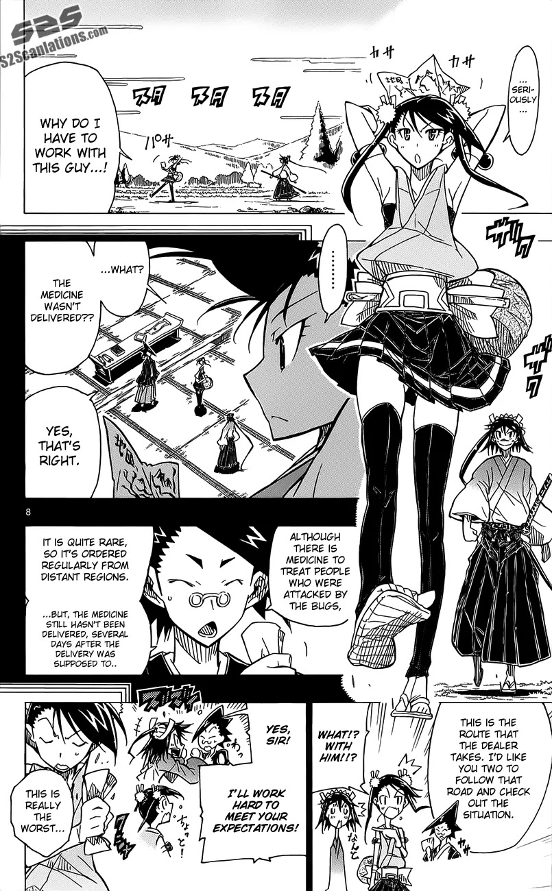 Joujuu Senjin!! Mushibugyo Chapter 13 page 9 - Chapter 13