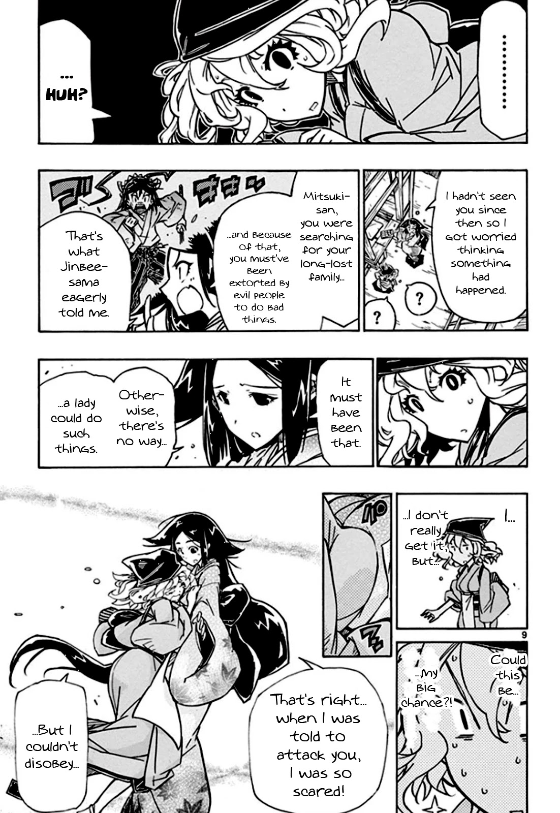 Joujuu Senjin!! Mushibugyo Chapter 130 page 10 - Chapter 130: Store Opening