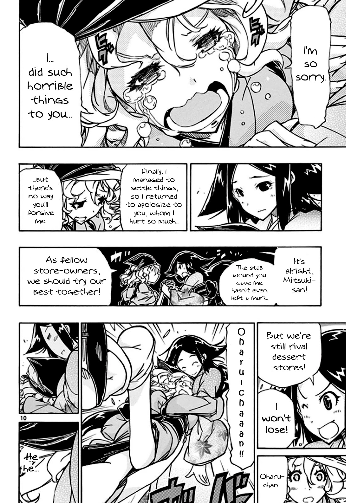 Joujuu Senjin!! Mushibugyo Chapter 130 page 11 - Chapter 130: Store Opening