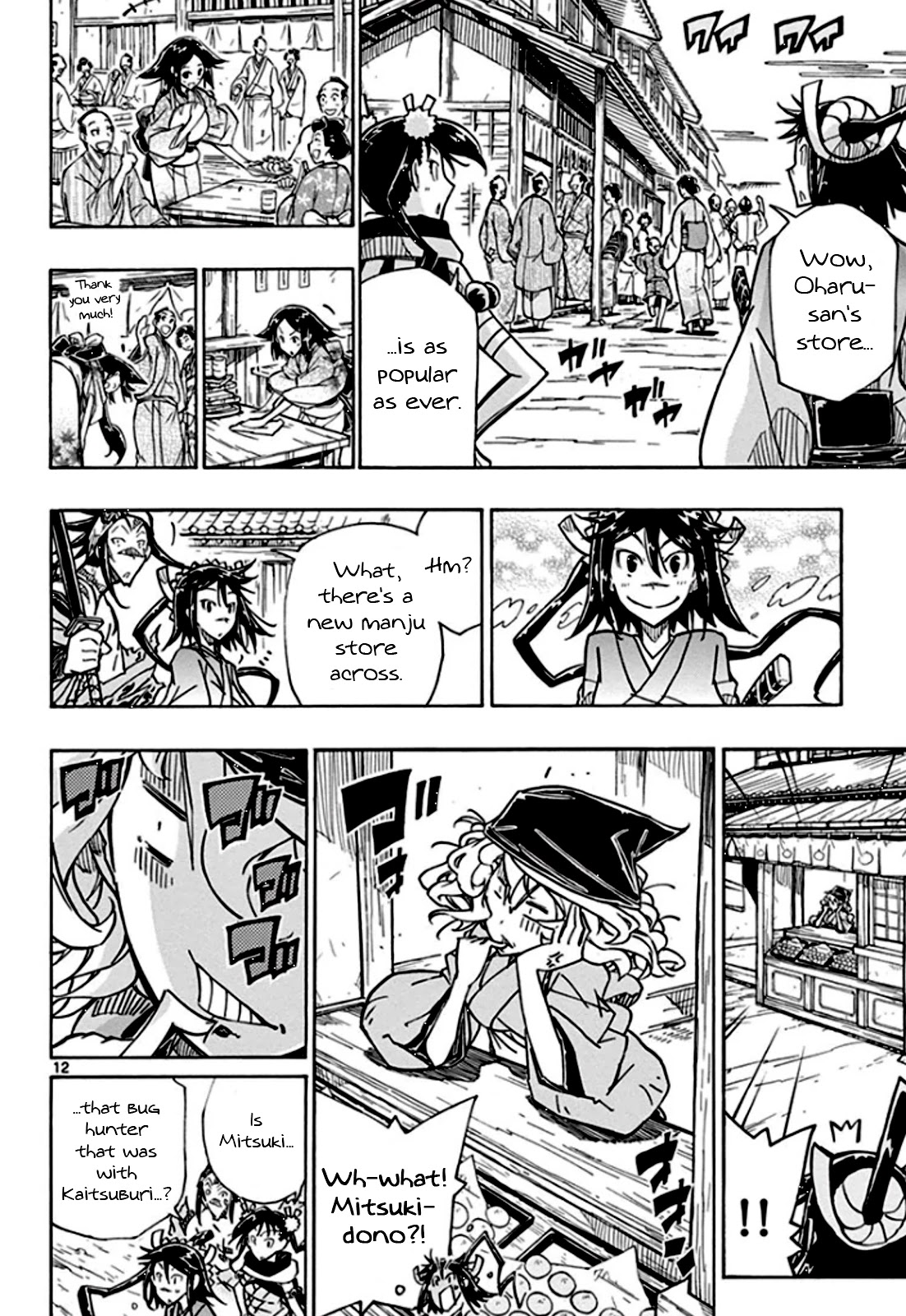 Joujuu Senjin!! Mushibugyo Chapter 130 page 13 - Chapter 130: Store Opening