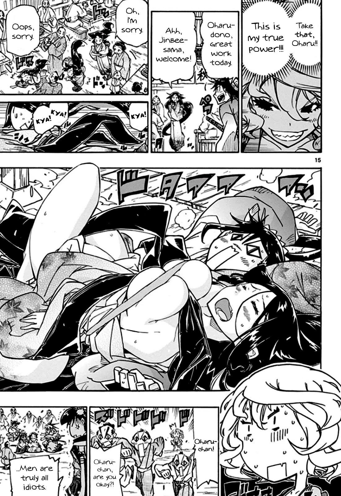 Joujuu Senjin!! Mushibugyo Chapter 130 page 16 - Chapter 130: Store Opening