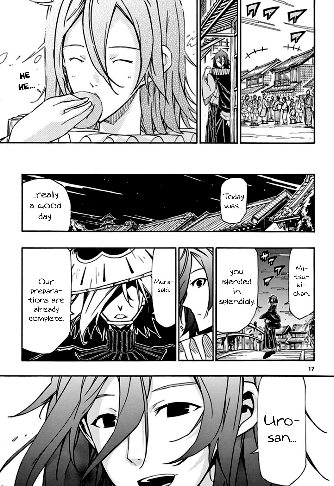 Joujuu Senjin!! Mushibugyo Chapter 130 page 18 - Chapter 130: Store Opening