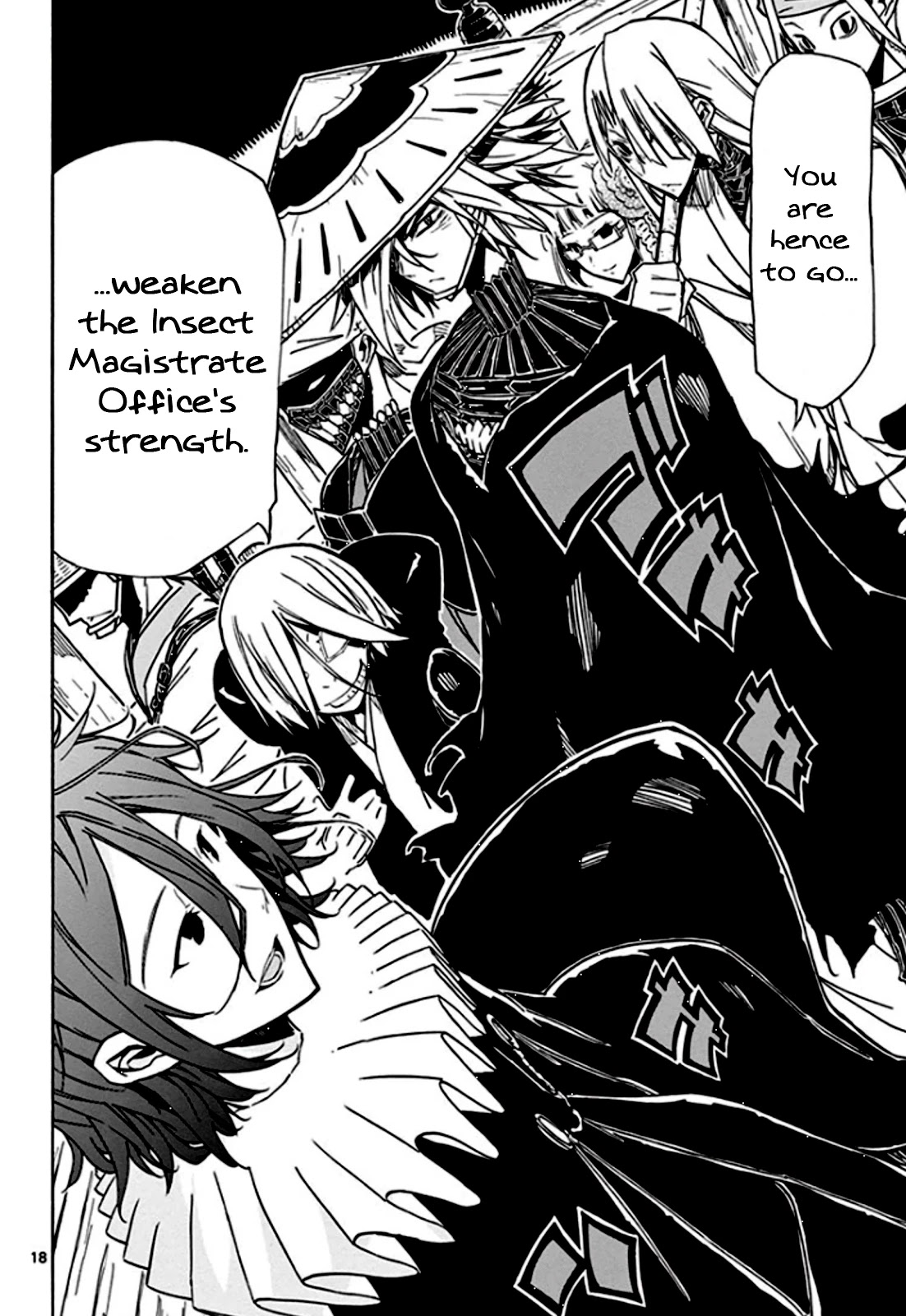 Joujuu Senjin!! Mushibugyo Chapter 130 page 19 - Chapter 130: Store Opening