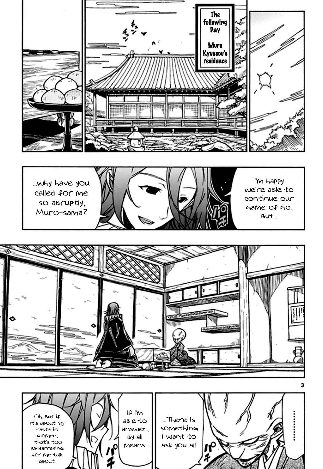 Joujuu Senjin!! Mushibugyo Chapter 130 page 4 - Chapter 130: Store Opening